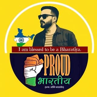 PROUD BHARATIYA (भारतीय)🇮🇳