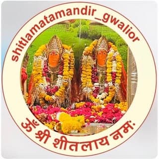 Shitla Mata