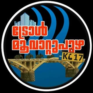 Troll Muvattupuzha