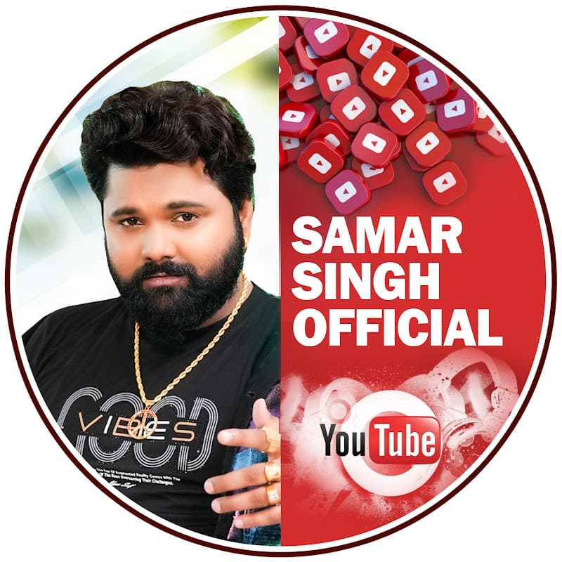 Samar Singh Official