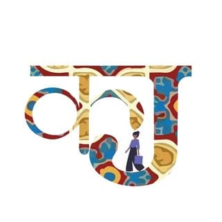Kajrakh