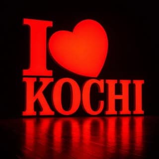 OFFENSIVE KOCHI โค๏ธ