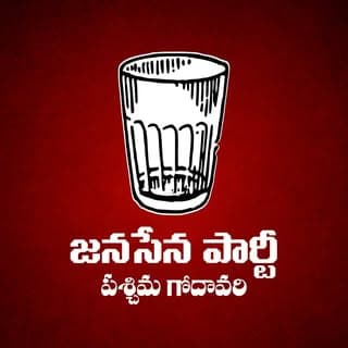 Avinash