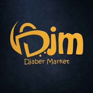 Djaber Market