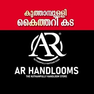 AR handlooms official page ®
