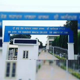 Khalsa College Confession