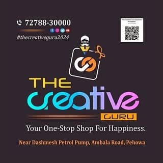 The Creative Guru