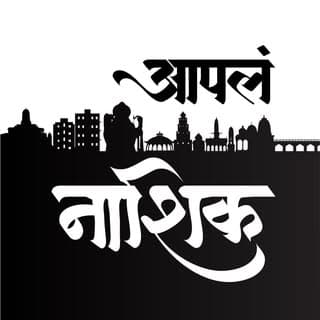 Omkar Deore | Aapla Nashik