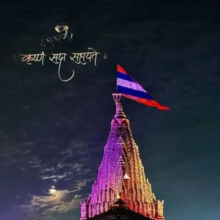 jay_dwarka_dhis_fan_group