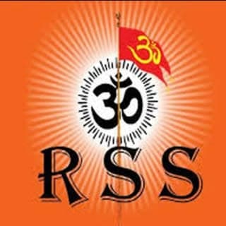 R S S Mishra