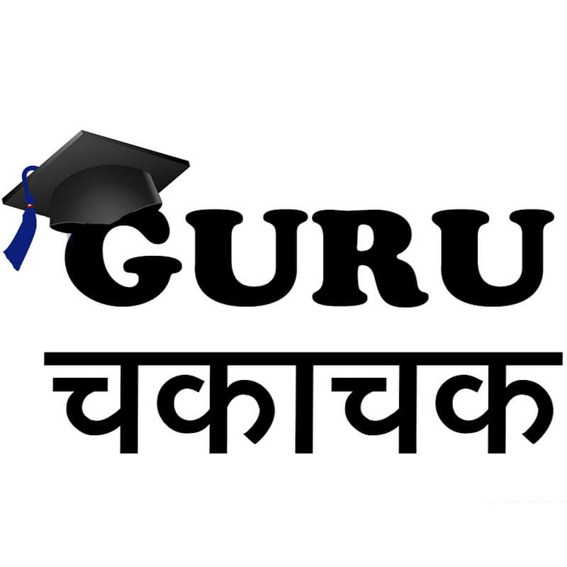 Guru Chakachak