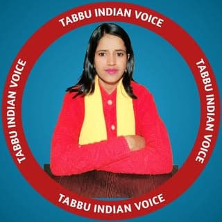 Tabbasum Khatun