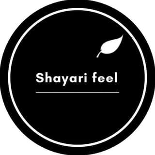 Shayari & Quotes