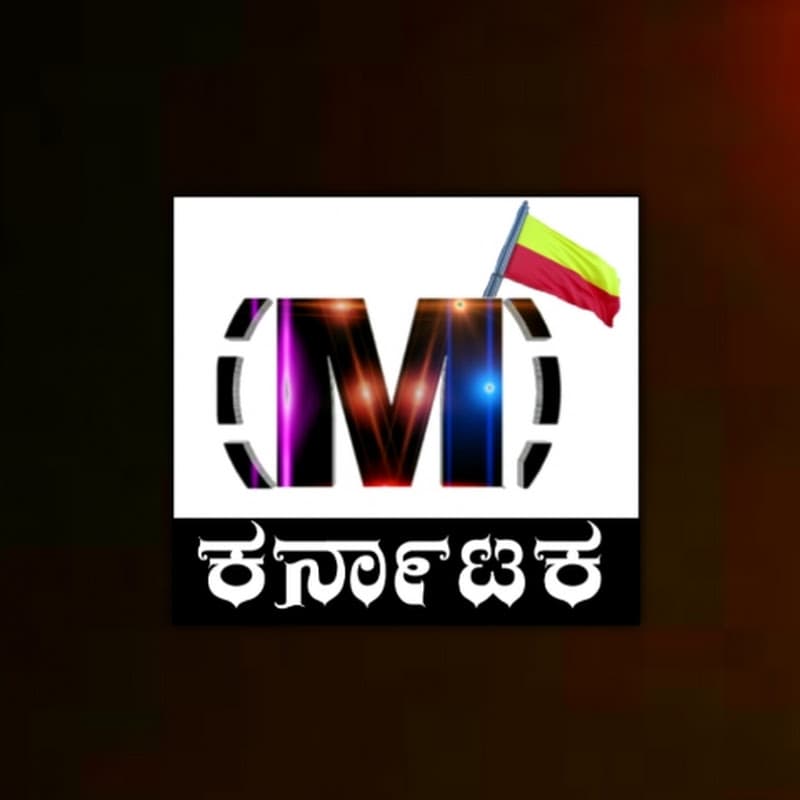 Masth Karnataka
