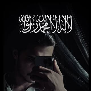 سلمان