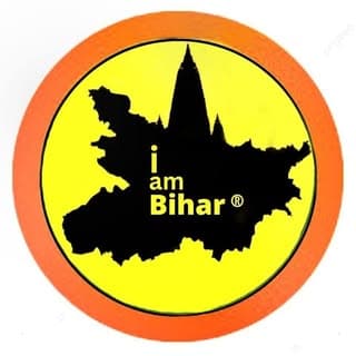 Patna Bihar | Raghvendra Kumar
