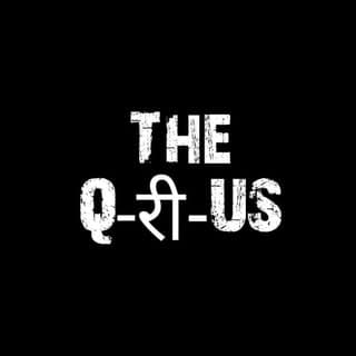 The Qurious