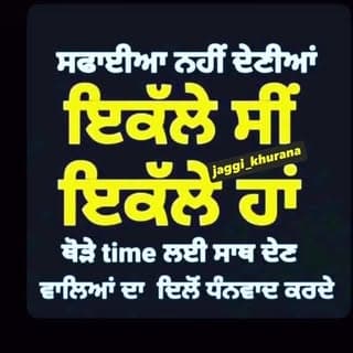 Sandeep Singh