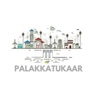 Palakkad|നമ്മൾ പാലക്കാട്ടുകാർ©