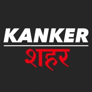 Kanker_Sahar