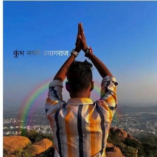 📍मेरे सीने में महादेव🚩