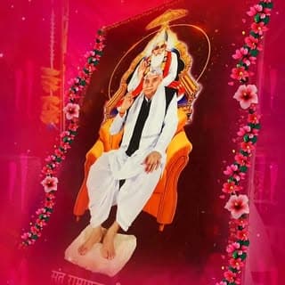 Satlok ki Rah