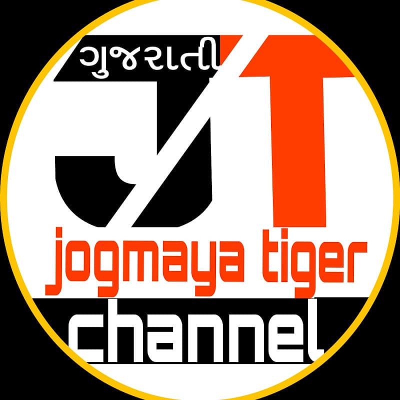 jogmaya tiger