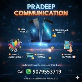 PRADEEP COMMUNICATION