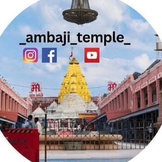 Ambaji