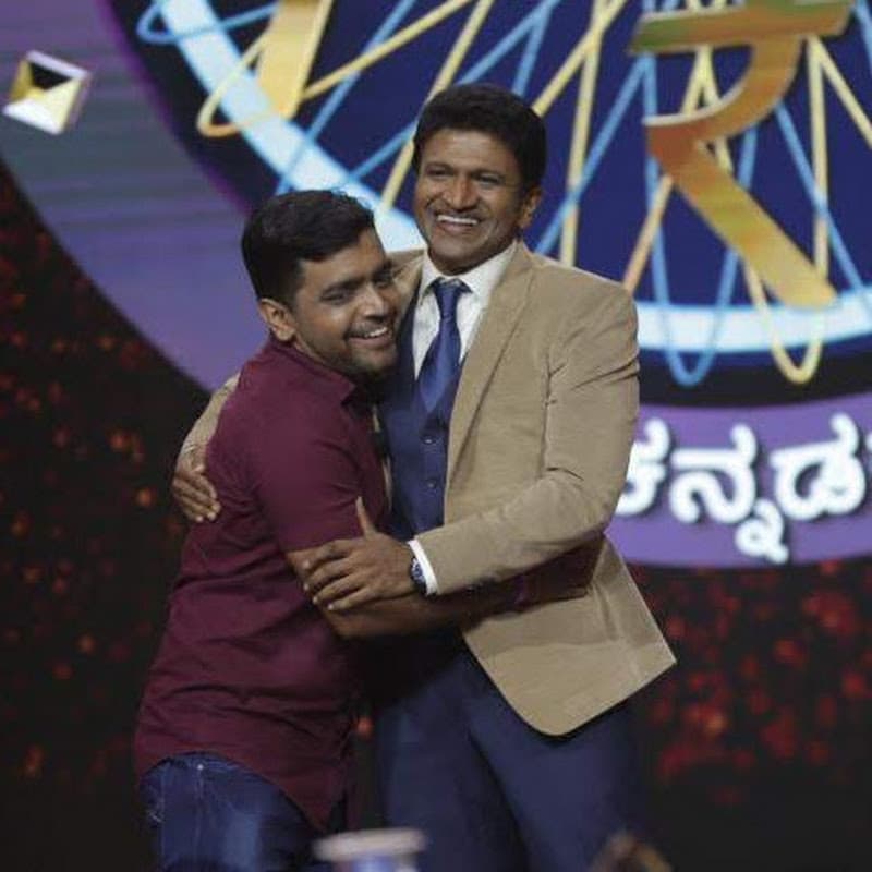 ಕನ್ನಡ ಕುವರ