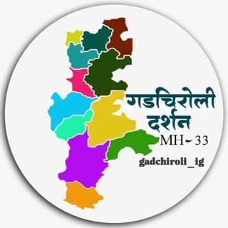 Gadchiroli Tourism ? 20k?