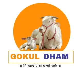 Gokuldhammahatirth