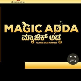 ಮ್ಯಾಜಿಕ್ ಅಡ್ಡ