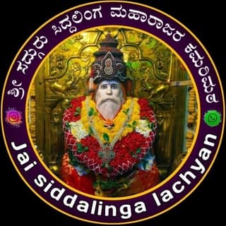 jai_siddaling_lachyan