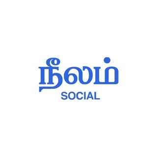 Neelam_Social