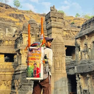 Roshan Skating