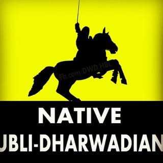 Native HUBLI- DHARWADIAN'S