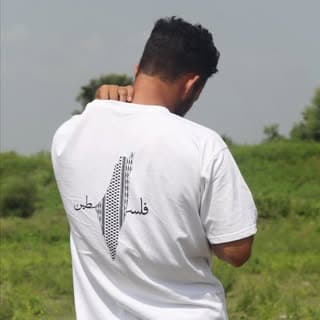 Aqibrather
