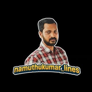 Na Muthukumar Lines