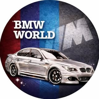 BMW WORLD