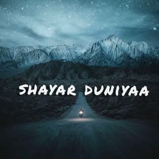 LOVE & SAD SHAYARI