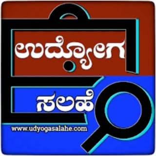Rajendra A Masagalli