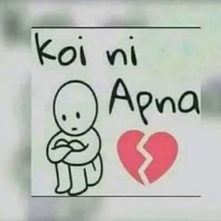 🥀 Alone 💔