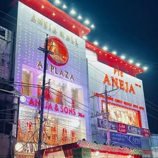 Aneja Mall 🛍️