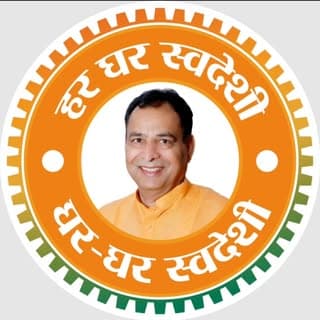 Mohan Lal Badoli