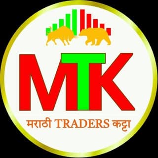 Marathi_Traders_katta