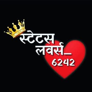 👑STATUS LOVERS_VK👑