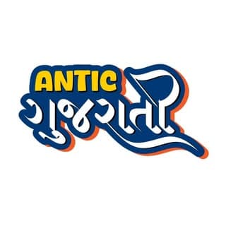 Gujarat News • Gujarat Updates • Gujarat 🗞️