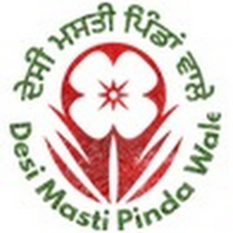 DESI MASTI PINDA WALE