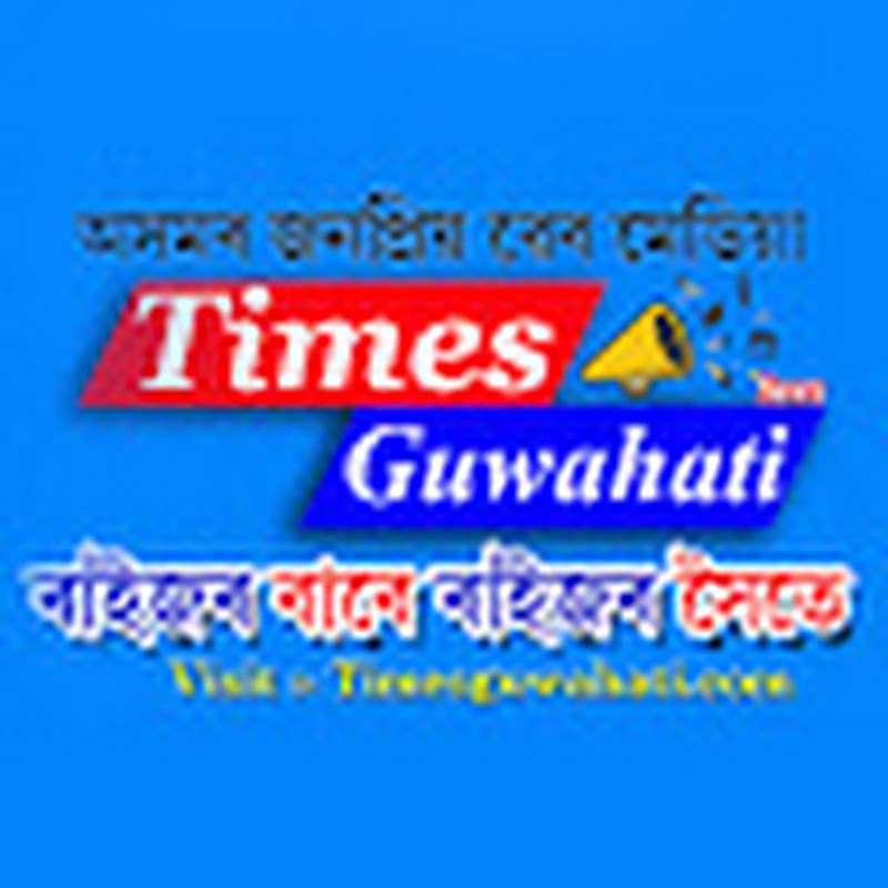 Times Guwahati